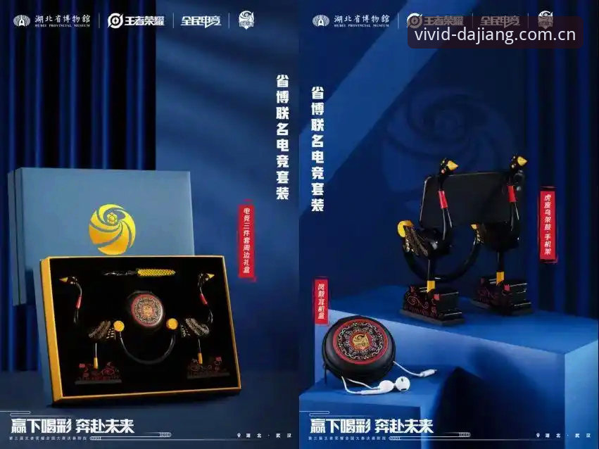大江体育vs自建表格：活力尽现在此电竞数据统计哪个好？实测3天告诉你答案