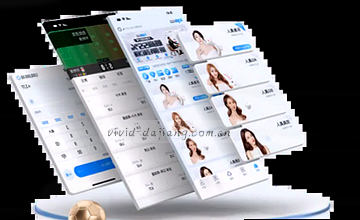 锁定入口边界
